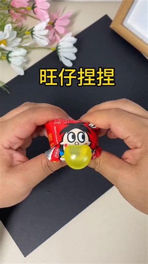 paper crafts creator on Instagram: "Balloon Milk Box Toy #BalloonToy #MilkBoxCraft #DIYToy #RecycledCraft #HandmadeToy #CreativeDIY #FunCraft #KidsDIY #UpcycledCraft #ToyMaking"