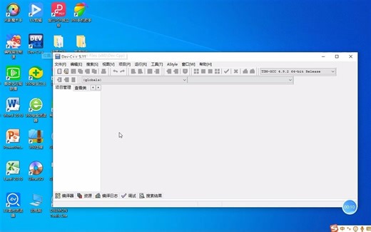 C++弹窗代码讲解