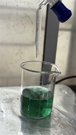 chemical reaction of formation of Cu complex #chemistry #shorts #trending