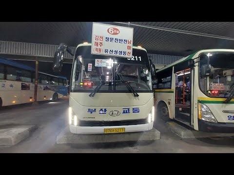 [시외/일반] 부산교통 2025년식 뉴 프리미엄 유니버스 익스프레스 프라임 5211호 진주 - 경상대(칠암) - 진주(개양) - 장유 - 김해 주행영상