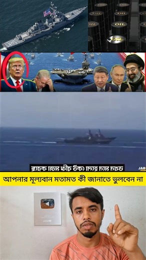 #nationalday #tamilduets #unfrezzmyaccount #tamilmusic #tamil #foryou #fpy ‪@Publicratify‬