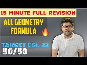 Geometry के सभी formula 15 मिनट में revise करें || abhinay sir geometry formula revision