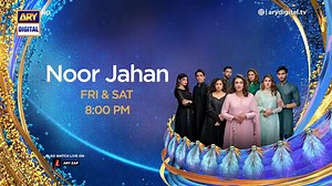 1.1M views · 10K reactions | NoorJahan leads to an unexpected decision in pursuit of a grandson !! Maha returns to the family. What will this mean for Sumbul? Watch Noor Jahan Tomorrow at 8 PM Only on #ARYDigital #NoorJahan #ARYDrama #SabaHamid #KubraKhan #AliRehman #HajraYamin @sabahamid_21 @thekubism @alirehmankhan @hajra_yamin @alirazaishere @alinaabbashah | ARY Digital | Facebook