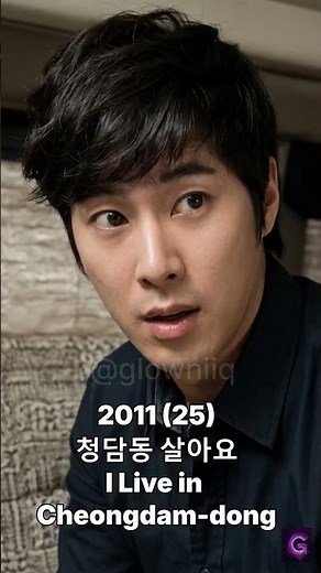 정윤호 (U-Know Yunho) Full Filmography 2005–2026 TVXQ Legend to Actor