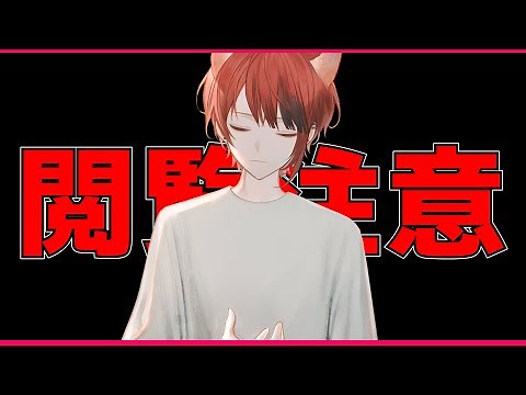 いつも応援してくれる君へ。