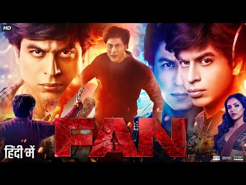 Fan Full Movie | Shah Rukh Khan, Shriya Pilgaonkar, Waluscha Sousa, Sayani Guptat | Review & Facts