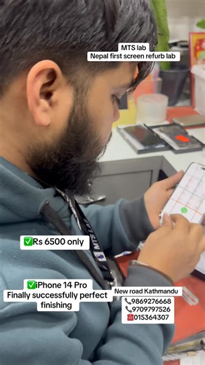MTS mobile Screen refurb lab on Instagram: "📱 iPhone 14 Pro – Original Screen Replacement 💰 Rs 6,500 Only Cracked screen? Touch issues? Display lines or dim brightness? Don’t risk copy displays — choose 100% Original Screen Replacement at MTS Lab. ✅ Why MTS Lab? ✔ 100% Original iPhone Display ✔ True colors & sharp brightness ✔ Smooth touch & Face ID supported ✔ No display warning message ✔ Clean, dust-free professional fitting Your iPhone will look and perform like brand new. ⸻ 🇳🇵 Nepal’s Fi
