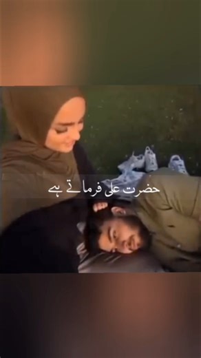 love shayari beautiful shayari ♥️