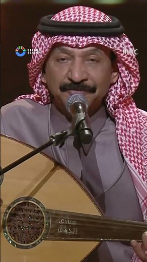 عبادي الجوهر يغني أول ليلة