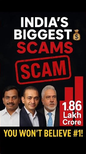 Top 8 Biggest Scams in Indian History | From Coal to PNB Scam | #shorts