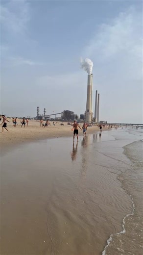 My Best Kick Yet!😎🔥 #challenge #boomerang #captainamerica #freestyle #disc #Fitness #challenge #trickshot #frisbee #freestylefrisbee #fyp #foryou #beach #powerplant