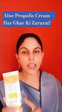 Skin Problems? Ek Cream Sabka Solution!#skincare #sheetalkidigitalduniya #ytstudio #businessideas