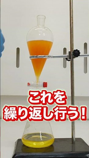 The caffeine extracted from energy drinks is amazing