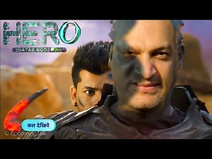 Dansh अब बनेगा Amal Nanda || Hero Gayab Mode On || Upcoming Story || Upcoming Talk