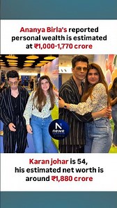 A glamorous moment has the internet talking! 😍 The post highlights Ananya Birla’s