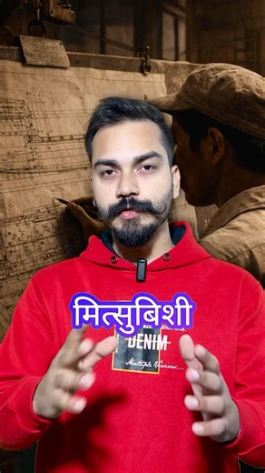 Tsutomu Yamaguchi: WW2 True Story