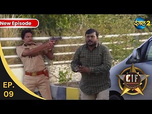 CIF | CHUNAUTI | Full Episode 09 | Crime Investigation Force | Dangal 2