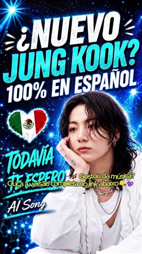 ¿Y Si Jung Kook Cantara en Español? | Todavía Te Espero 🇲🇽✨_Fan-made AI Cover