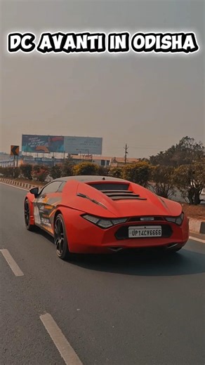 DC Avanti in Odisha 🔥 Supercar vibes on desi roads #supercars #odisha #shorts #vairalvideo #car