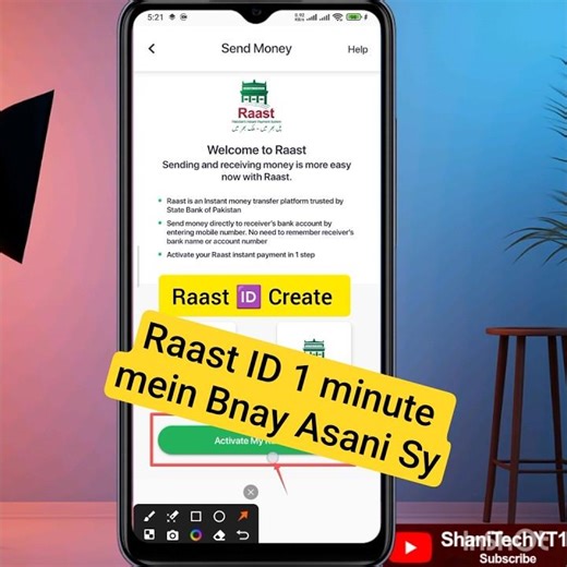 Raast ID Kaise Banayein | How to create Raast ID on Easypaisa #raast Id #shanitechyt