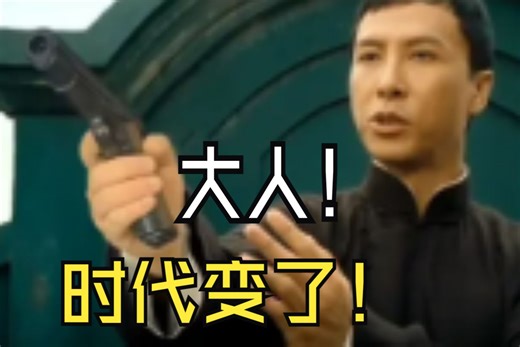 射击贼野外pvp[探索赛季]