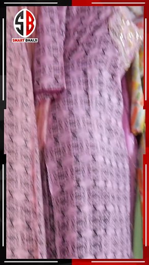 Kurti Plazo Sharara For Daily Use | Smart Bhaiji | Facebook