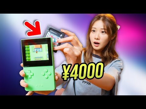 被坑了！花4000买了个掌机，只能插卡带！