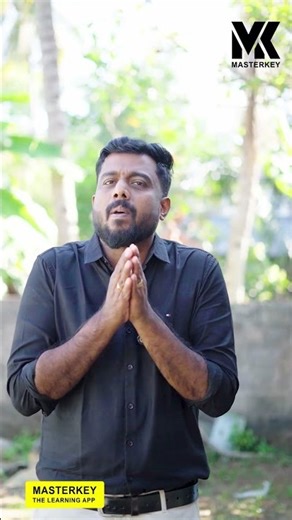 Masterkey Academy: Your Path to a Dream Career! Unlock prestigious government job opportunities KPSC