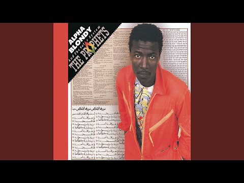 Banana (Remastered Edition)