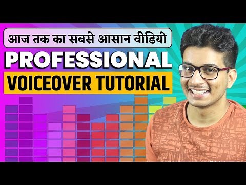 How to Make Voiceover Videos in Mobile -Full Hindi Tutorial