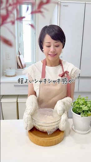 おかわり必至！れんこん簡単サラダ🥗 #簡単レシピ #野菜レシピ #れんこん