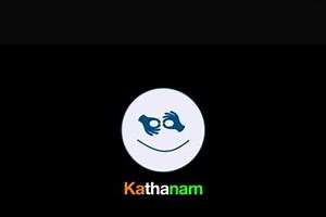 Kathanam: Bridging Communication for the Deaf and Mute.