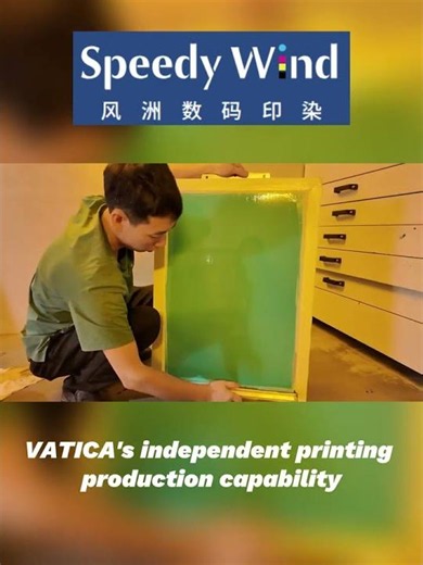 Speedywind, the new in-house printing facility of VATICA.