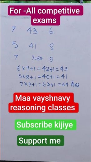 find the missing number