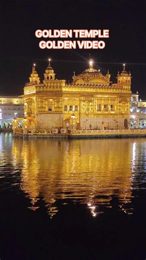 GOLDEN TEMPLE GOLDEN VIDEO