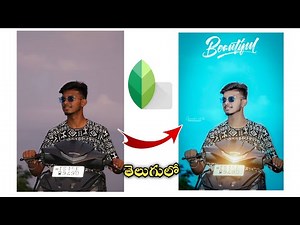 New Snapseed Photo Editing Trick || new Snapseed photo editing in mobile Telugu