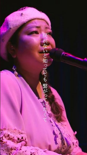 フジテレビ系 月9ドラマ366日 主題歌「366日 (Official Duet ver.)」Live MV公開中！ #hy #ドラマ366日 #366日 #shorts