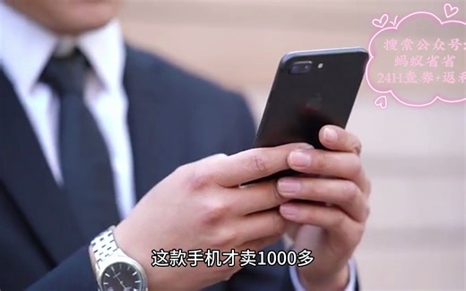 荣耀X40怎么样使用29天后优缺点评测