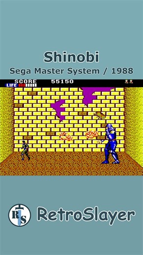 Shinobi Gameplay Sega Master System
