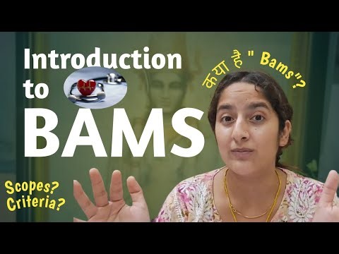 BAMS (Ayurveda) - Beginner's Guide to know all about Bams | Must know things