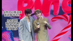 【MeenPing】置换位 互宠