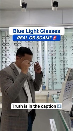Do we really need blue light glasses ? Read the description to know the complete truth !