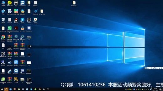 【DAYZ】游戏崩溃解决教程