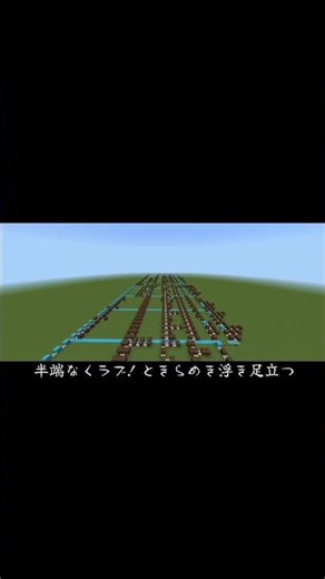 【神演奏】音ブロックで『アイリスアウト』を本気で再現してみた【マイクラ】#マイクラ #Minecraft #音ブロック #アイリスアウト #米津玄師