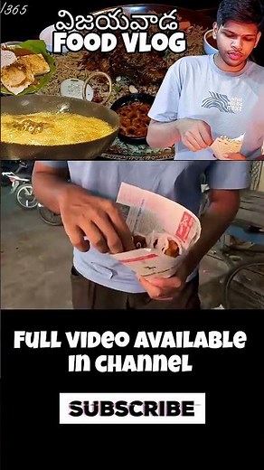 Vijayawada Food Vlog 🍲 | Telugu Food Tour 😋 | Best Foods in విజయవాడ