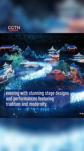 The China Media Group (CMG)'s 2025 Mid-Autumn Festival Gala aired at the prime viewing time on Monday evening with stunning stage designs and performances featuring tradition and modernity. The annual gala broadcast, also known as "Qiuwan" in Chinese, was recorded in Deyang City of southwest China's Sichuan Province, which is home to the Sanxingdui archaeological site, hailed as one of the most significant discoveries of the 20th century. The Mid-Autumn Festival falls on the 15th day of the eigh