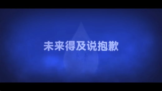 一个小时TC音乐合集（纯享版）佩戴耳机效果更佳