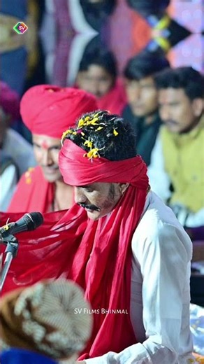 New Navratri Song 2025| न्यू डाकला 2025|Sumer Rana |Gujrati Dakla#navratri #garba #marwadi#gundau