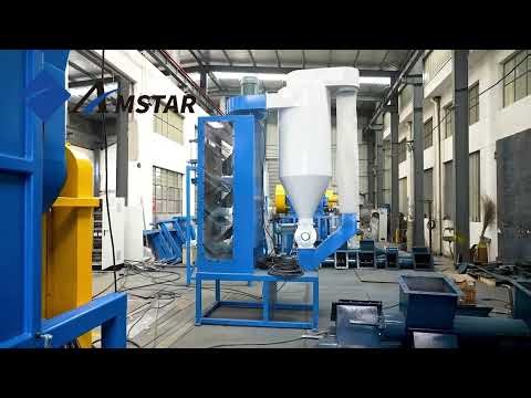 Zig-Zag Air Classifier to Separate Lightweight Contaminants for Plastic Recycling