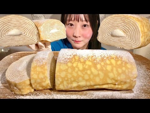 ASMR Crepe Roll Cake【Mukbang/ Eating Sounds】【English subtitles】